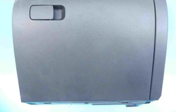 Volkswagen Jetta VI Glove box 5C7857097AH IMPRK1261417