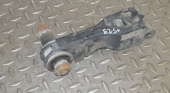 Land Rover Discovery Sport Rear upper control arm/wishbone