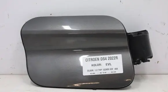 Citroen DS4 Fuel tank cap 33341290021
