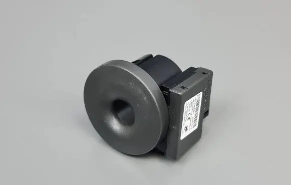 Dacia Sandero II Immobiliser reader (aerial) F6741G900 285910001R 285910001RB