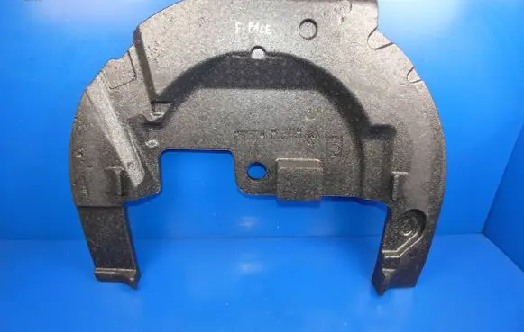 Jaguar F-Pace Other trunk/boot trim element HK8338428AC