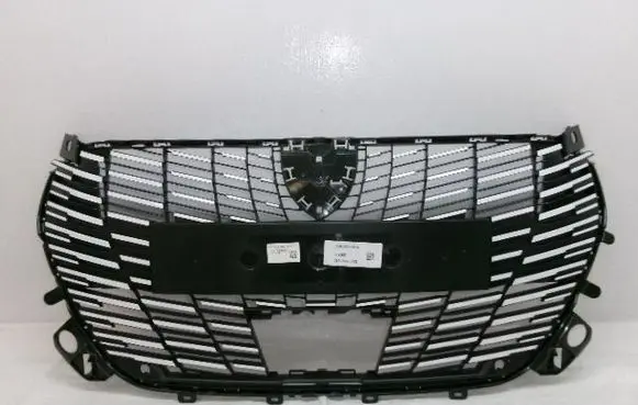 Peugeot 208 II Front grill 9855774980