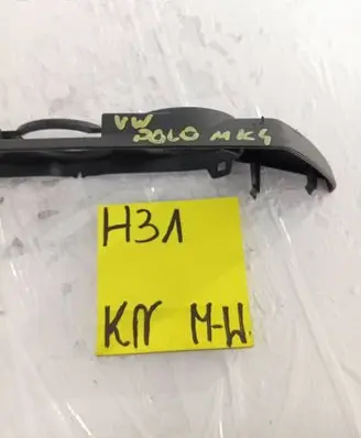 Volkswagen Polo IV 9N3 Panel trim 1212123