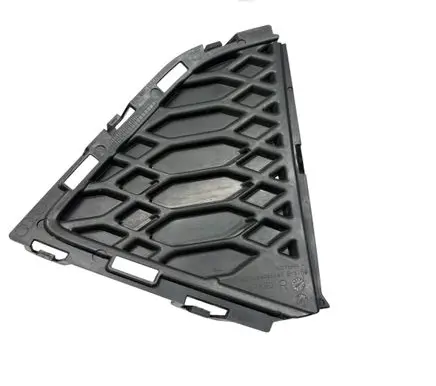 Audi Q2 - Front bumper lower grill 81A807152C