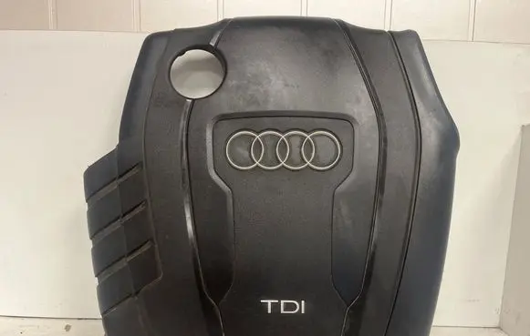 Engine cover (trim)