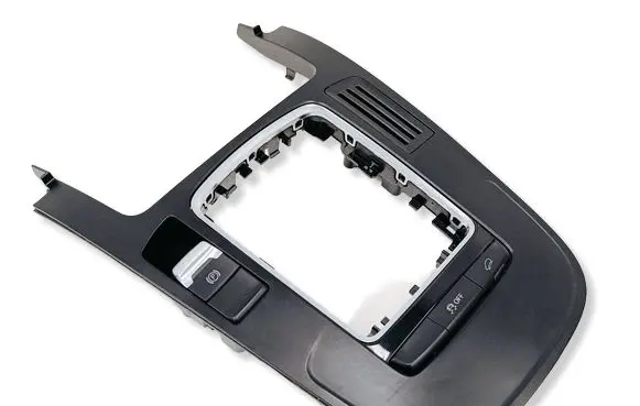 Audi Q5 SQ5 Gear shifter surround trim plastic 8K0864261D 8R0959673B