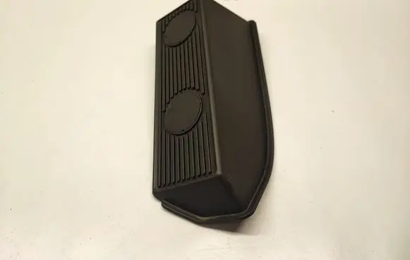 Hyundai Tucson IV NX4 Foot rest pad/dead pedal 84266N9900