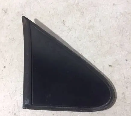Citroen Berlingo Plastic wing mirror trim cover 9682178977