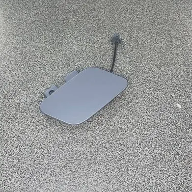 Audi A3 S3 A3 Sportback 8P Front tow hook cap/cover 8P0807241B