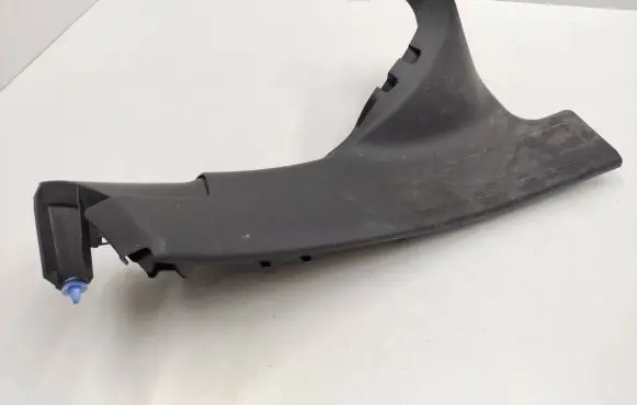 Peugeot 508 RXH Rear sill trim cover 9686361577