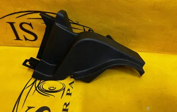 Land Rover Discovery 5 Seat trim HY3246428CCW