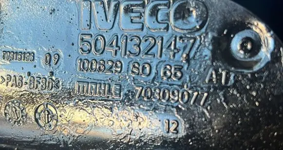 Iveco Daily 45 - 49.10 Rocker cam cover 504132147 70309077