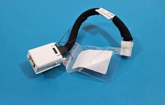 KIA Rio USB socket connector 96120-H8200 IMPRK1527426