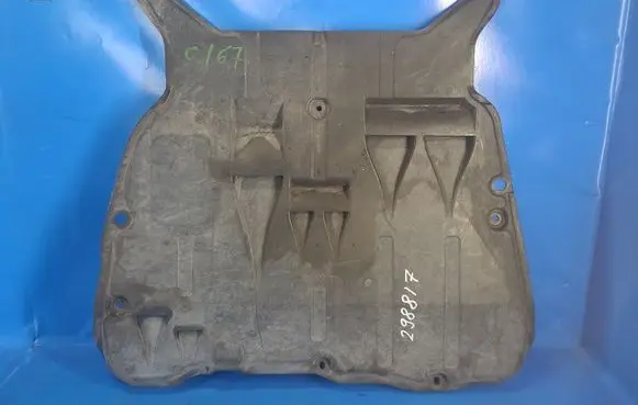 Volvo XC70 Heat shield in engine bay 9451784