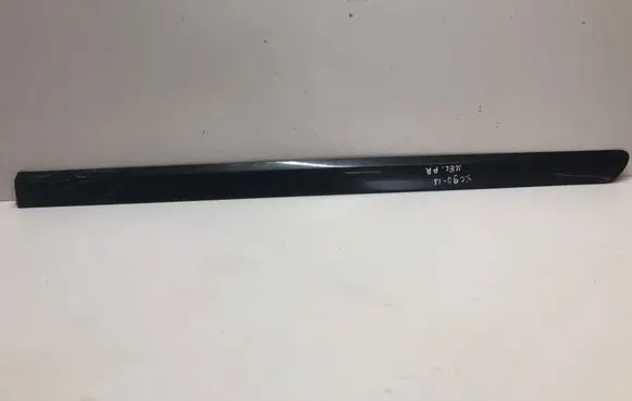 Volvo XC90 Front sill trim cover 30715201