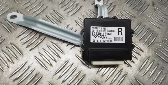 Lexus RX 450H Wing mirror control module 8943048060
