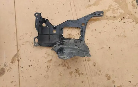 Honda Jazz Engine splash shield/under tray