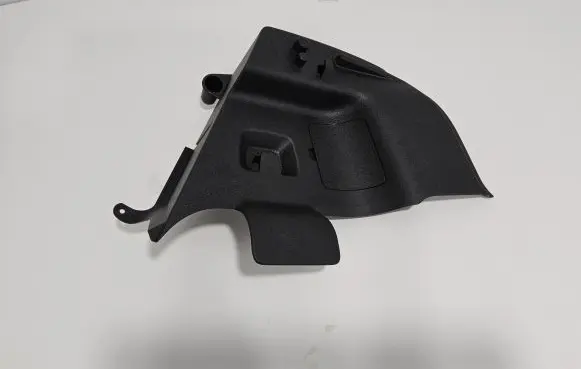 Skoda Citigo Trunk/boot side trim panel 1S0867762A 1ST867762A 1S0867762