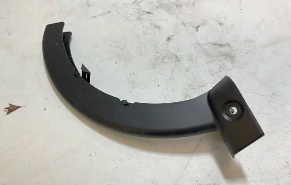 BMW 3 G20 G21 Other trunk/boot trim element 7430623 5149 12417711