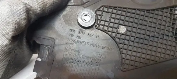 Audi A4 S4 B8 8K Timing belt guard (cover) 03L109147D