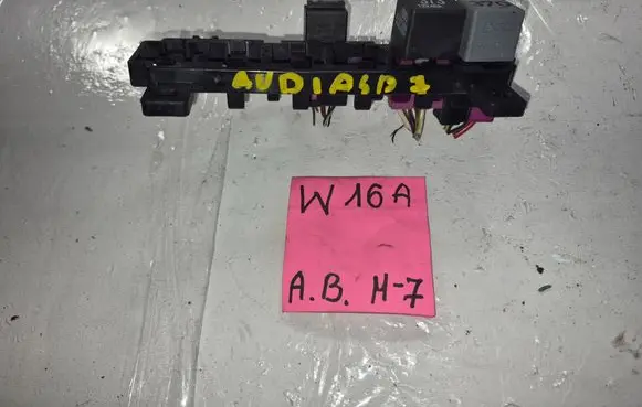 Audi A4 S4 B7 8E 8H Fuse box set 8D0937503