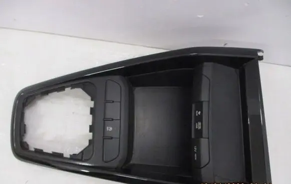 KIA Rio Gear shifter surround trim plastic 84635H8000