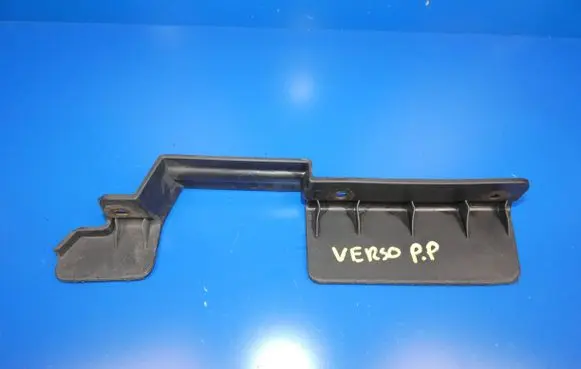 Toyota Verso Front mudguard 538520F010
