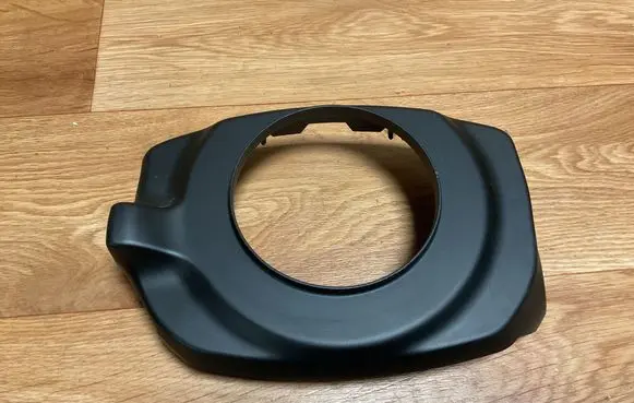 Steering wheel column trim
