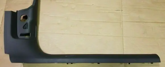 Audi Q3 8U Front sill trim cover 8U2867272