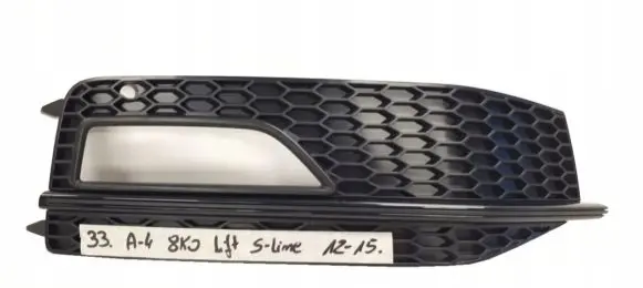 Audi A4 S4 B8 8K Front bumper lower grill