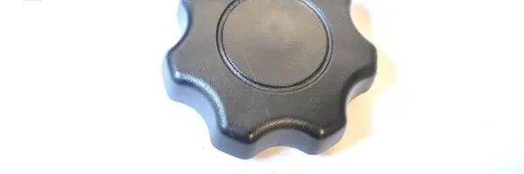 Nissan Primera Seat adjustment knob 