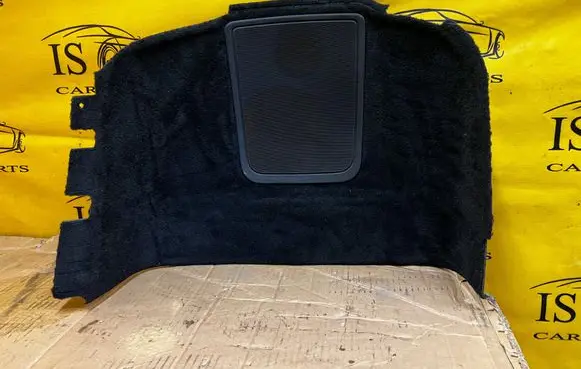 Jaguar F-Type Trunk/boot floor carpet liner EX5328900A EX5328900AF EX5328900AF8PVJ