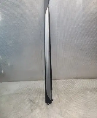 Volkswagen Taigo Sill 2G7853856A