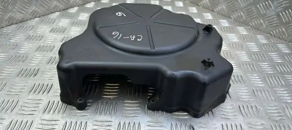 Jeep Grand Cherokee Timing belt guard (cover) 04627470AA