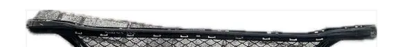 Mercedes-Benz C W205 Front bumper lower grill A2058852323