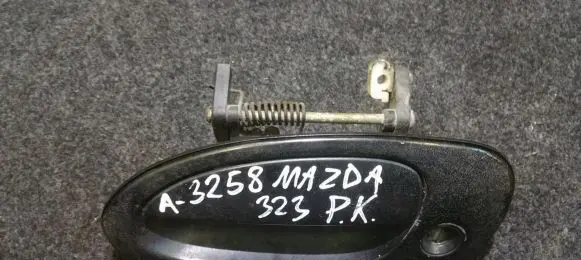 Mazda 323 Front door exterior handle
