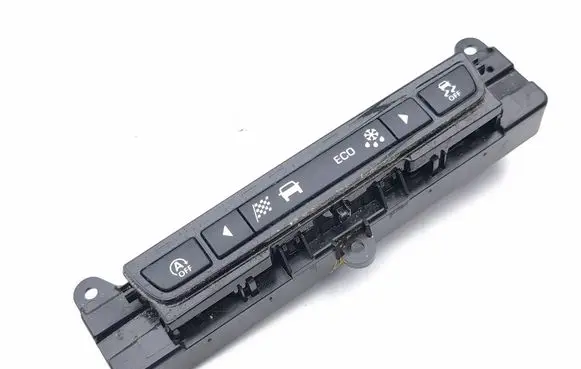 Jaguar F-Pace A set of switches JX7314B790AA
