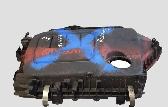 Nissan Qashqai+2 Engine cover (trim)
