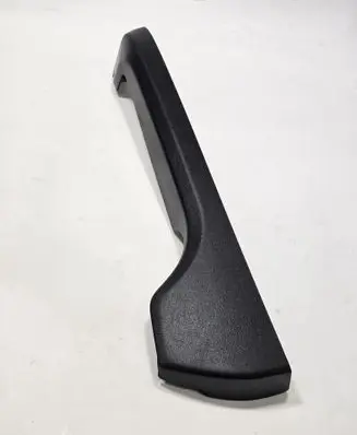 BMW X5 G05 Seat trim 7471004