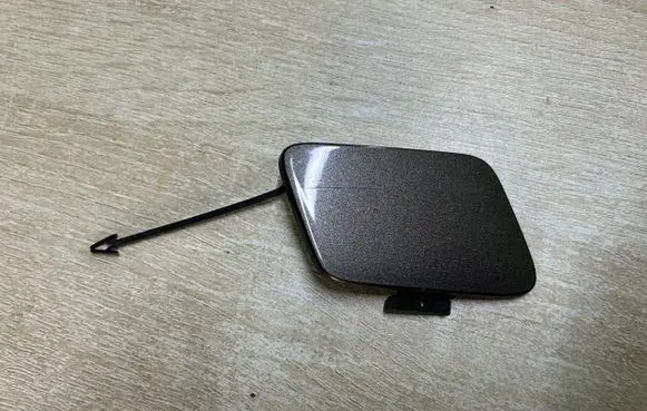 Audi A4 S4 B9 Front tow hook cap/cover 8W0807241
