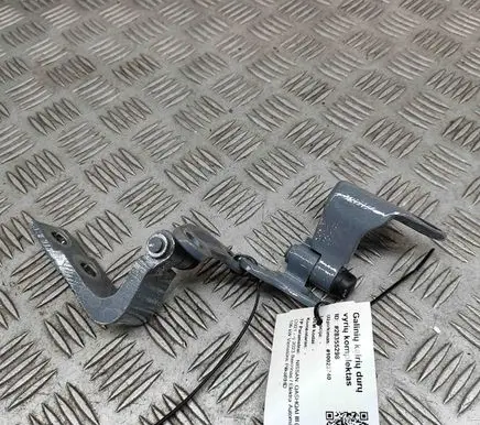Nissan Qashqai J12 Rear door hinge set 824216UA0A 824016UA0A