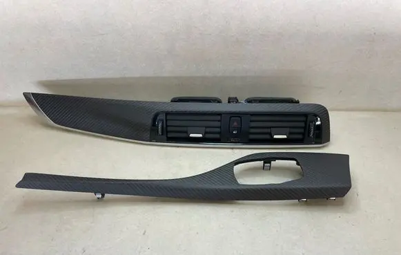BMW M2 F87 Other center console (tunnel) element 8065448 8073752
