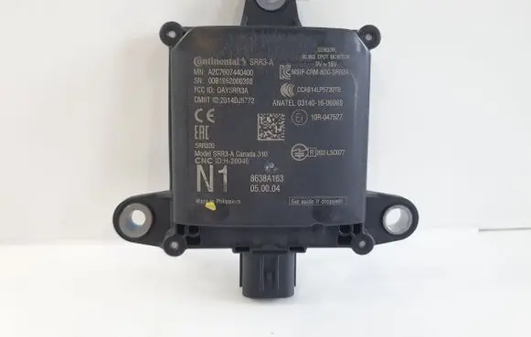 Blind spot module