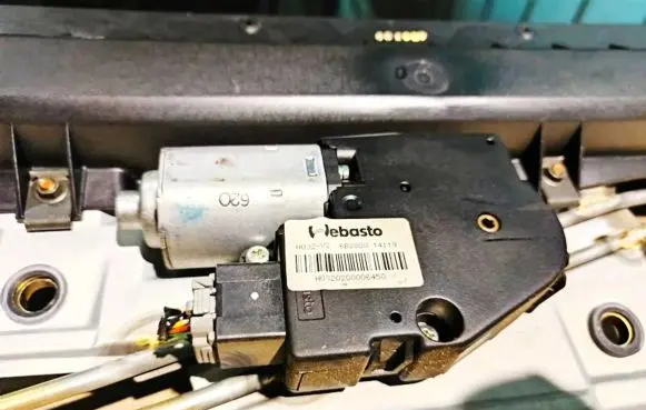 Sunroof motor/actuator