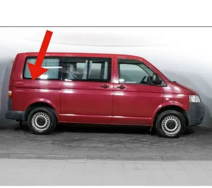 Volkswagen Transporter - Caravelle T5 Sliding door rail trim 7H1843796C
