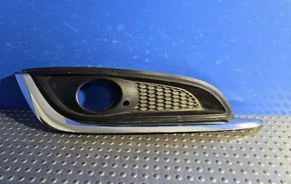 Opel Insignia A Front bumper lower grill 22787050