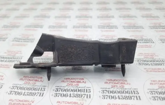 Audi A4 S4 B8 8K Front bumper mounting bracket 8K0807284