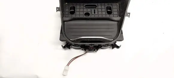 Cup holder