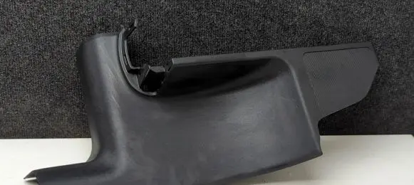 Mitsubishi Outlander Rear sill trim cover 7656A159ZZ