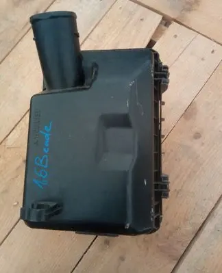 Mitsubishi ASX Air filter box